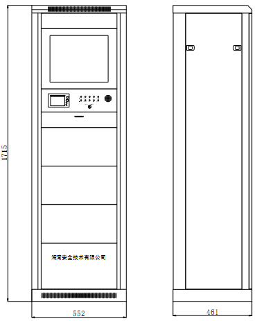 HW-C-60W-N100海灣應急照明控制器外形結(jié)構