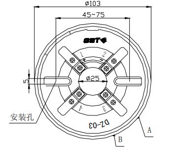 DZ-03定位底座 海灣底座