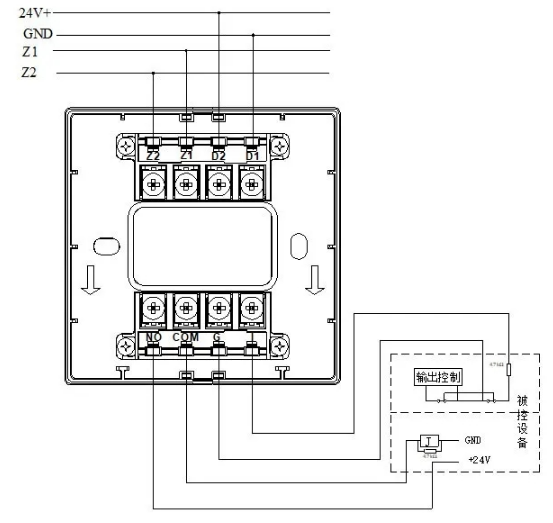 GST-LD-8301A輸入輸出模塊接線